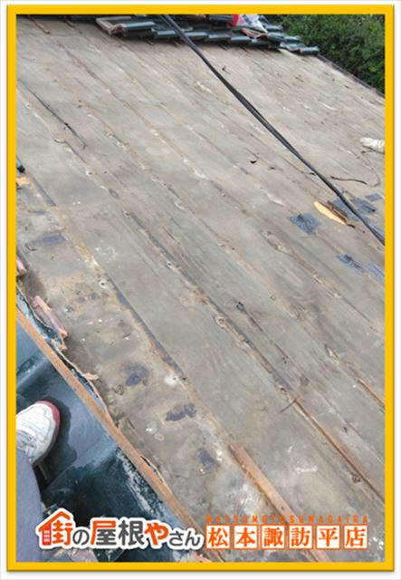 塩尻瓦葺き直し　桟木撤去